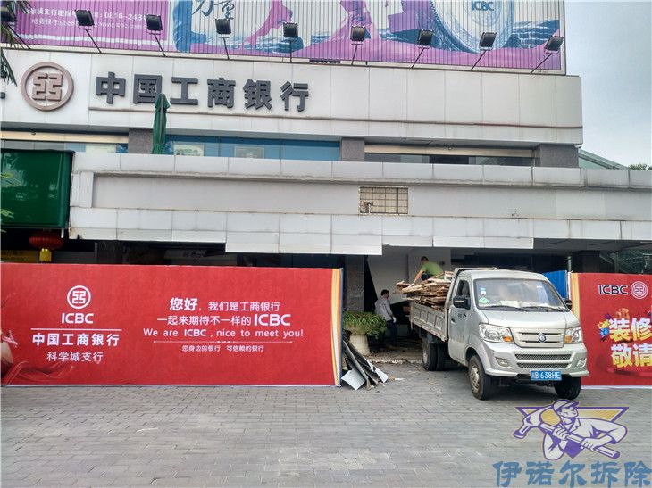 太倉很好的幕墻拆除哪家質(zhì)量好品質(zhì)保障
